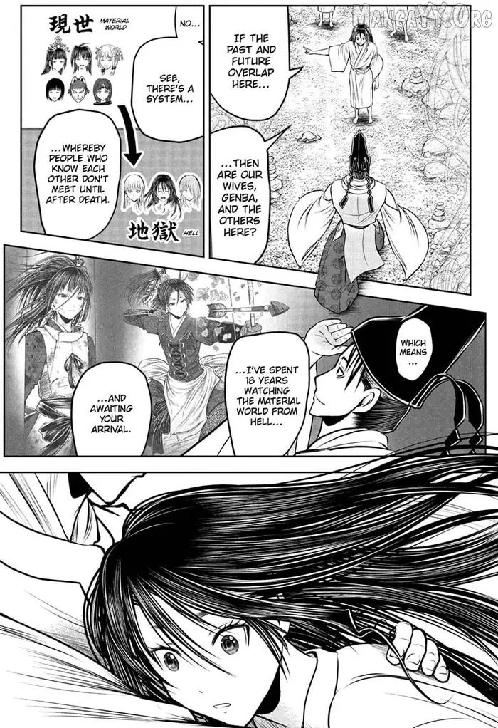 The Elusive Samurai Chapter 238 image 19_optimized